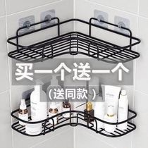 Shelve Shelve Bathroom Wash Free Bathroom Wash Terrace Toilet tripod Toilet Wall-mounted Kitchen