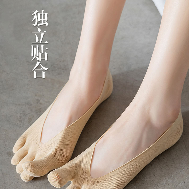 Five-Toe Socks for Women, Summer Non-Slip, No-Show, Toe Socks, Thin Split-Toe Low-Cut Short Socks, Invisible Socks