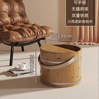 Западный сычуаньский состаренный кедр [Цвет из массива дерева, высота 25 см + крышка] Портативный (3 часа длительного сохранения тепла)