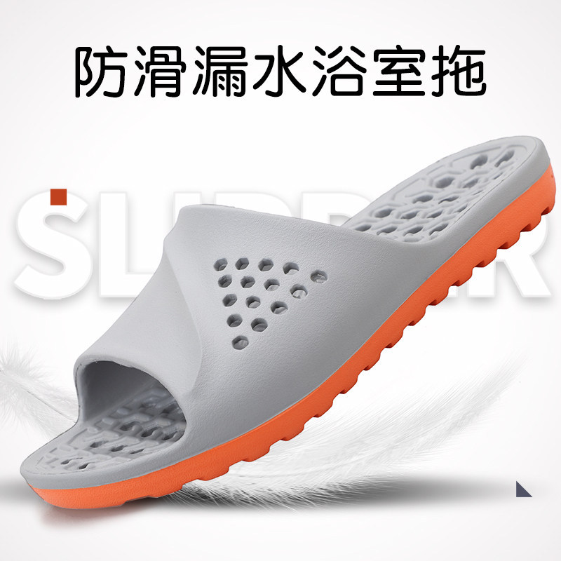 Japanese Anti-Slip Slippers for Elderly, Indoor Bathroom Shower-Specific, Hollow-Out Water-Draining Sandals for Middle-Aged and Elderly Men, Odor-Resistant