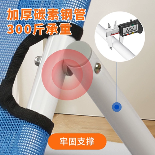 Прикованные к постели пожилые люди подолгу лежат. Подушка спинки кровати представляет собой многофункциональный кронштейн полулежа с частичным параличом и регулируемым sn.