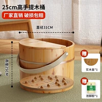 Массажер из натурального дерева, портативная крышка, порошок для ванн, термос, 25см, долговременный эффект