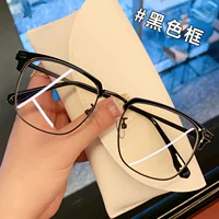 Черный ящик [Слепой Blu -Ray Absorption полезен для света]