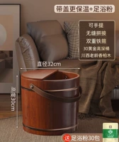 Портативная крышка, порошок для ванн, термос, 30см, долговременный эффект