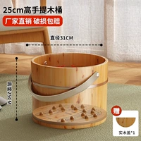 Массажер из натурального дерева, портативная крышка, термос, 25см, долговременный эффект