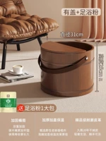 Портативная крышка, порошок для ванн, термос, 25см, долговременный эффект