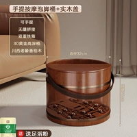 Массажер, портативная крышка, порошок для ванн, термос, 30см, долговременный эффект