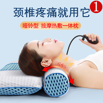 Treatment device traction Cervical spine massage disease pillow Buckwheat Cassia sleep special repair neck protection Rich bag traction