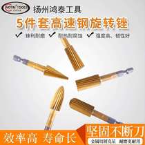 * Hexagonal handle 5 pieces of sleeve speed steel Wood working rotary file Special type filing knife electric polishing head 6 35 handle