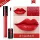 Son lì Lizia velvet matte lip glaze dưỡng ẩm môi bóng nhuộm môi chất lỏng không dễ phai son môi phái đẹp - Son bóng / Liquid Rouge