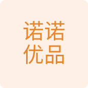 诺诺优品厨具店