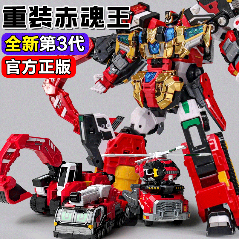 Transformers Generations Optimus Prime 4-in-1 Set for Kids Boys