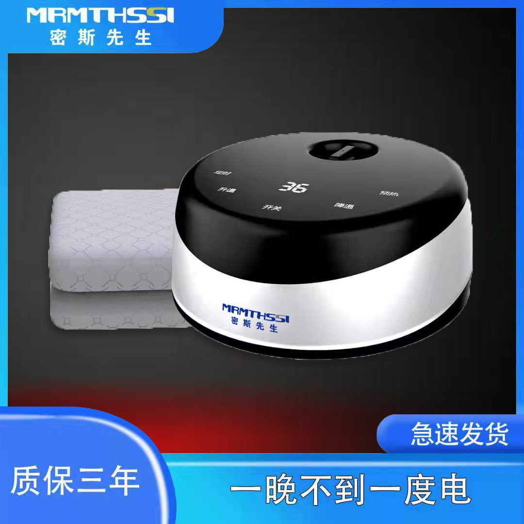 Intelligent water heating electric blanket double double cut thermoregulation electric blanket single safety without radiation household water cycle kang