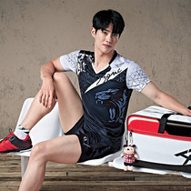 Badminton suit men and womens suits quick-drying sports jersey up and down short skirt shorts