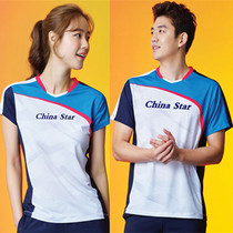 Special Clearance 2021 Badminton Top Men and Womens Short Sleeve Quick Dry Table Tennis Sports Coats