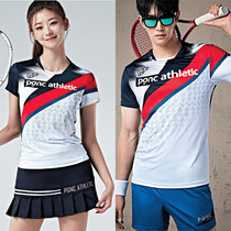 Special clearance couple badminton suit mens womens short sleeve top sportswear