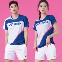  2021 new badminton suit suit mens and womens tops sportswear playing shorts tennis quick-drying training suit