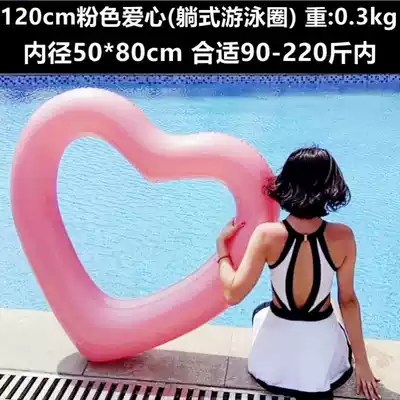 Floating bed children's swimming pool floating toy baby swimming ring sitting floating mat special floating row inflatable ins