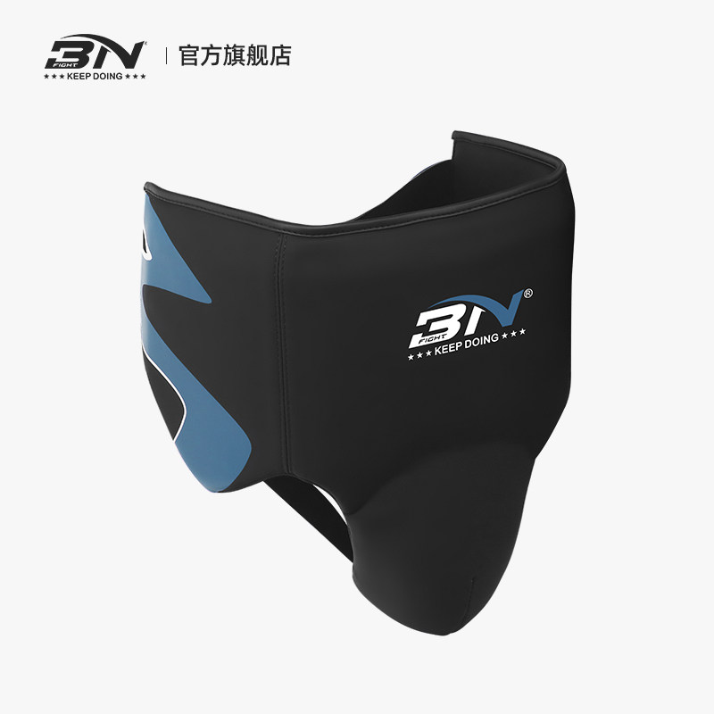 BN Professional Boxing Nursing crotch Percussion Loose taekwondo Taekwondo Taekboxing Adult Gfight Thickening Protective Fitness Training Protection