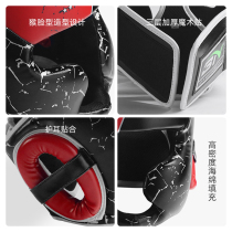 New product BN boxing helmet childrens fighting Taekwondo thickened monkey face competition training protective gear Muay Thai Sanda helmet