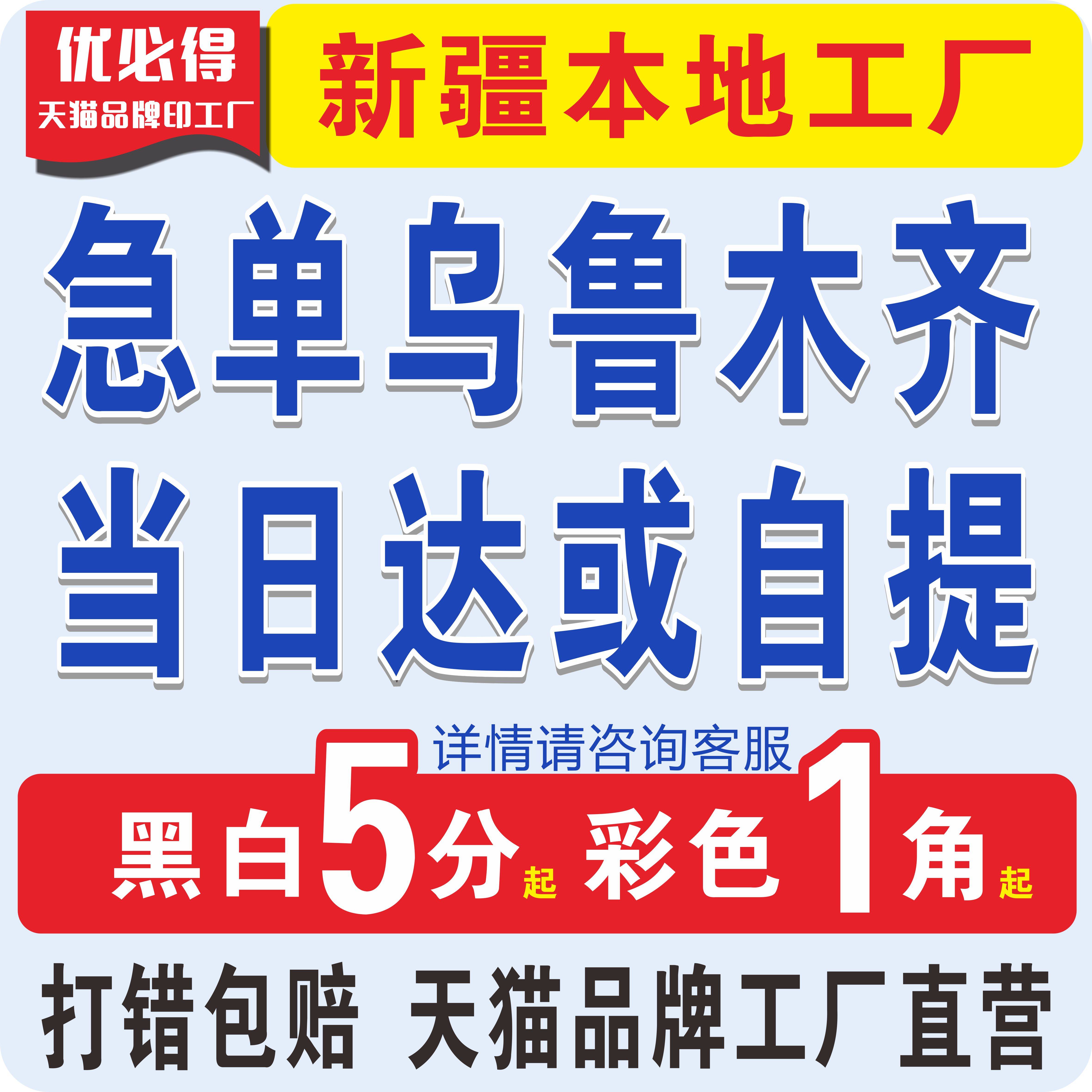 网上车市市值多少万亿以上？打工人必看的财富密码！