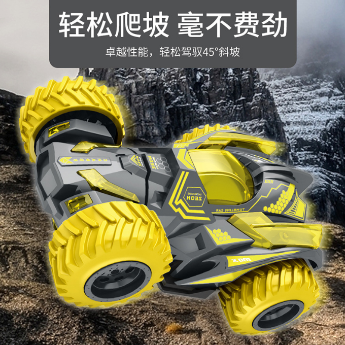 Child Inertia Back Force Boy Stunts Four-wheel Drive Cross-country Car Toy Ground Stall Supermarket Gift