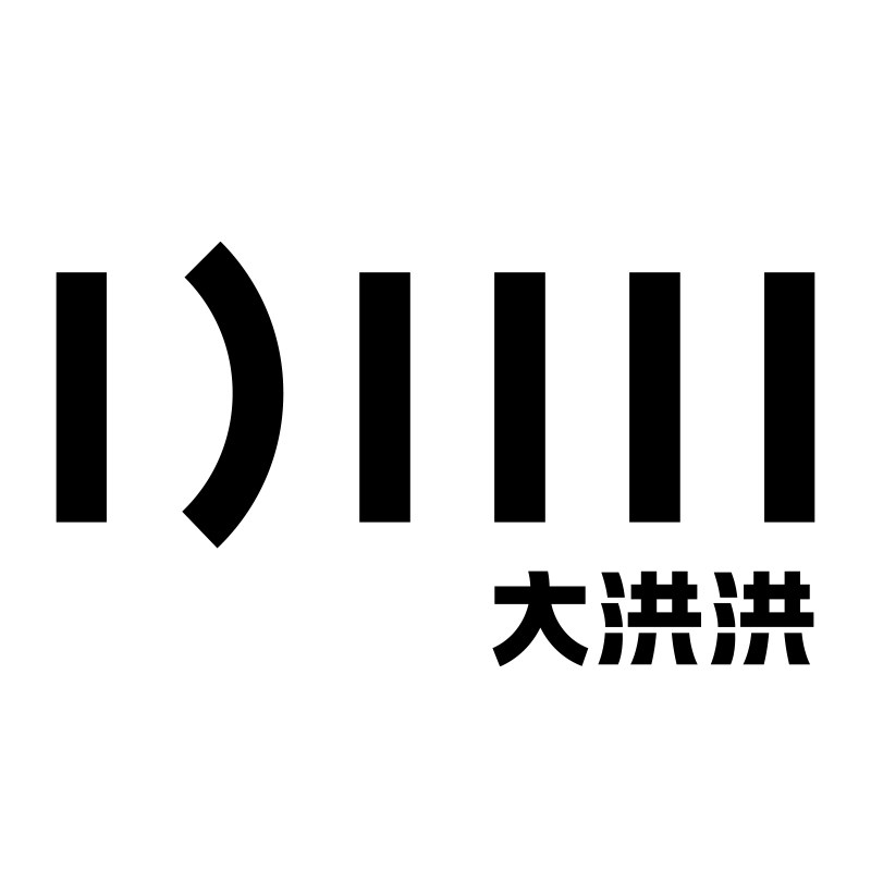 大洪洪服饰