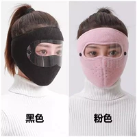 Необыкновенный [розовый+черный]