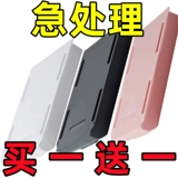 Коробка для хранения ящика на рабочем столе скрытая полка