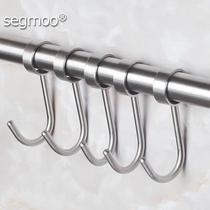Stainless steel hook thickened solid windproof hook casing hook pipe hook hook kitchen hook round pipe hanger hook