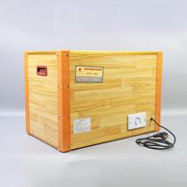 Huaxuri King oven foot dryer electric fire box nine heating electric fire bucket foot warmer dryer clothes dryer