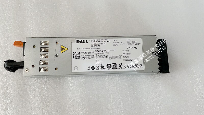 DELL R610 server power supply D717P-S0 DPS-764AB A RN442 FJVYV 717W
