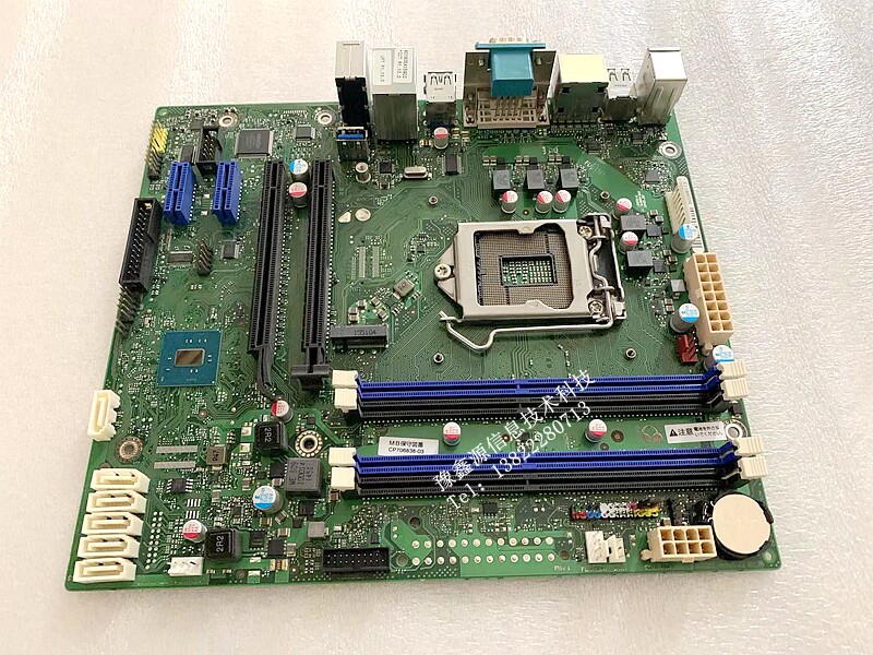 Fujitsu W550 MACHINE MOTHERBOARD D3417-A11 D3417-A11 GS2 W26361-W4061-X-02 W26361-W4061-X-02 MOTHERBOARD SPOT