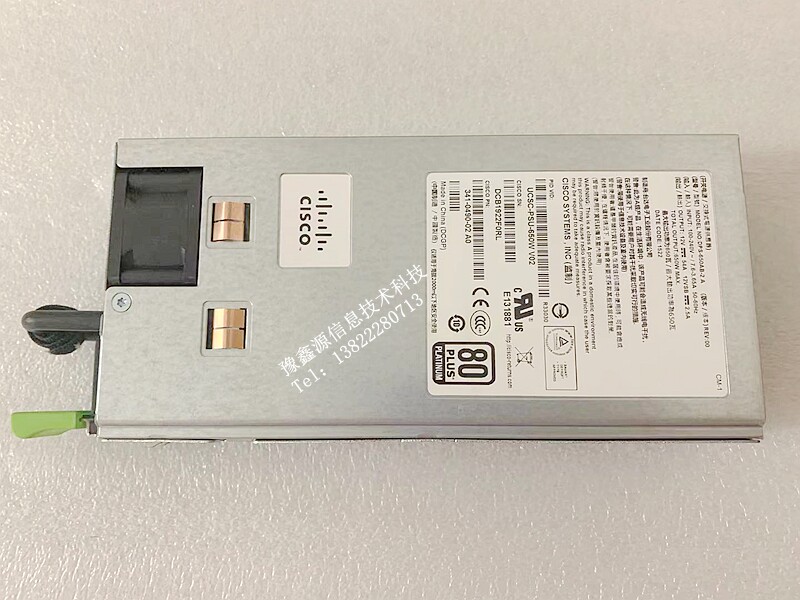 Cisco Clsco UCSC-PSU-650W V02 341-0490-02 PS-2651-1-LF Power Supply