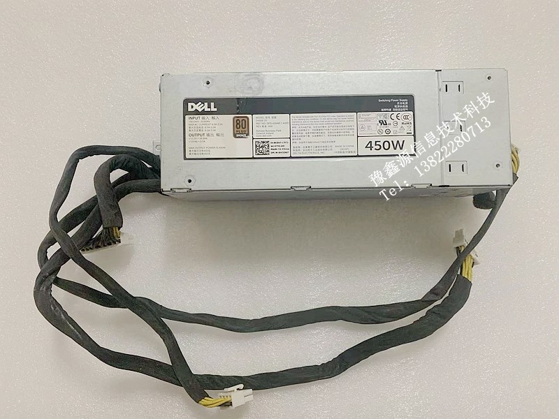Dell Dell 450W T430 R530 with wire power cold power D450E-S1 H3DKF
