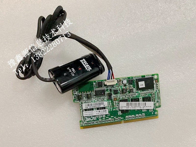 HP G8 2G Cache Battery FBWC 633543-001 610675-001 660093-001