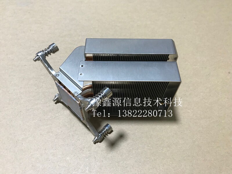Original disassembled HP HP Z820 workstation heat sink radiator 635868-001 636164-001