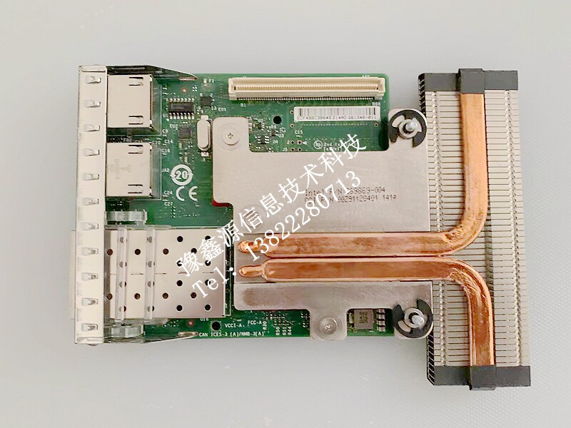 Dell R630 R720 R730 XD Fiber Television Card 0C63DV X520 I350 0165T0