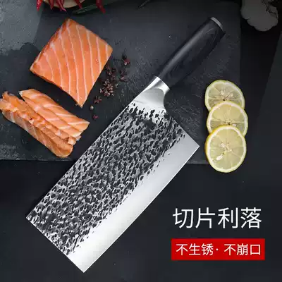 German hand-forged cutting dual-purpose knife Kitchen household kitchen knife Meat slicing knife Bone chopping knife Chef special