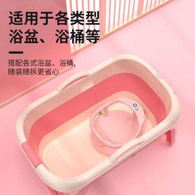 6-18 ເດືອນ baby bath artifact seat baby plastic bathtub stand can sit on non-slip anti-rollover bath stool