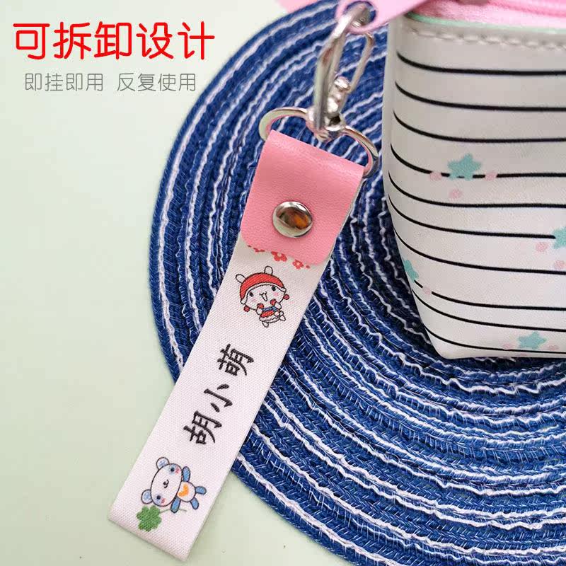 Kindergarten Baby Bag Hanging Button Name Strip Pure Cotton Name Cloth Stickup Free Ironing Press Button Name Stickler Pendant