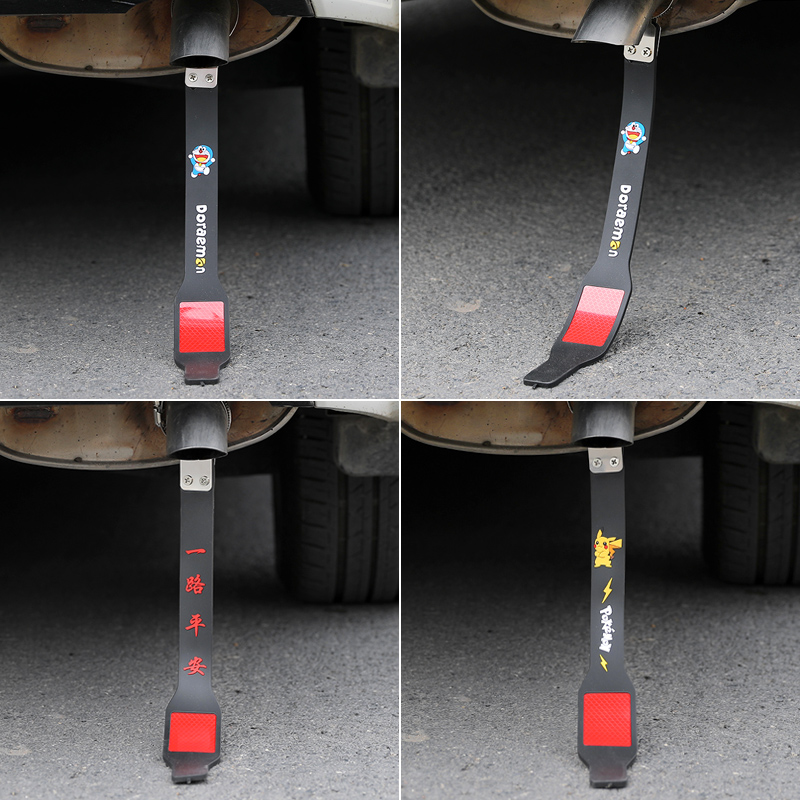 Car removes the release of artificial artificial device by hanging exhaust tunnel tug by car