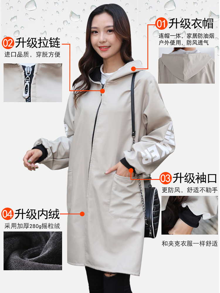 Apron Drawing Dedicated Fine Arts Raw Women Autumn Winter Outwear Hood Waterproof and Dirty Oil Painting Middle School Students Painting room Supplies