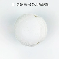 Обычный длинная полоса