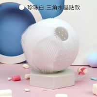 Модернизированный треугольный шпилька силиконовый шарик белый