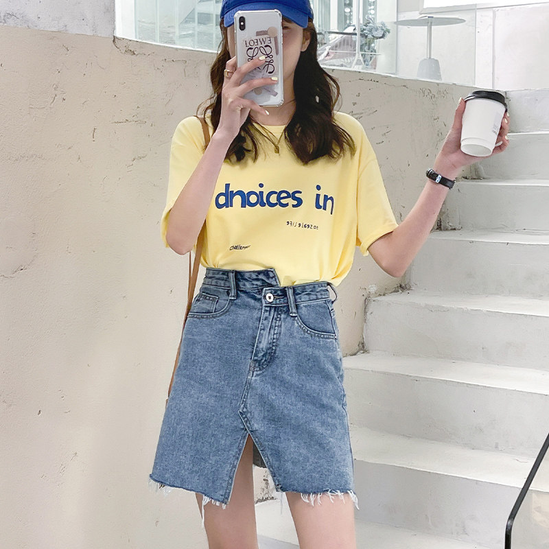 Brin high-waisted a-line denim skirt 2021 summer new wild thin denim skirt female ins tide