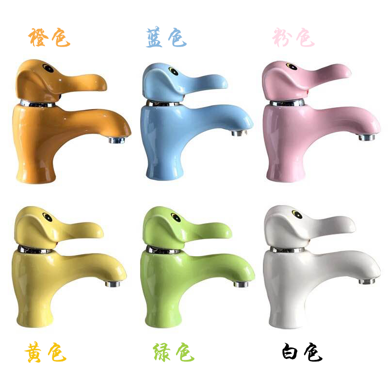 Children's cartoon faucet color elephant hot and cold ceramic faucet wash basin kindergarten basin faucet