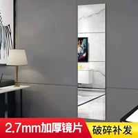Платье зеркало полное зеркало зеркало Студенческое стеклянное стекло Тестовая одежда Вставьте стену, чтобы вставить общежитие женского взрыва -проницательное зеркало с минималистским стечкой для ванной комнаты