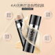 ໝອນລົມ 2 ອັນ cc stick flagship store ຂອງແທ້ isolation concealer BB cream moisturizing long-lasting brightening skin tone liquid foundation air cushion