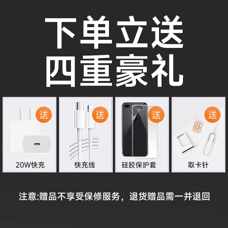 Apple, iPhone 12, мобильный телефон, распознавание лица, iphone, 12 шт., 5G